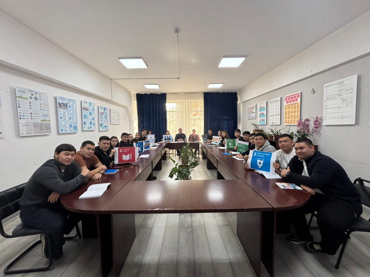 Artificial Intelligence and the Sustainable Development Goals: New Opportunities for Youth